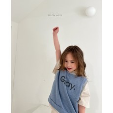 키즈조끼 유아 여아 남아 주니어 데일리 봄 그레이베스트