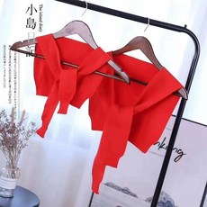 넥케이프 동대문 핫아이템 가을 단색 코디가잘되는 니트스커트 숄 컬러 매듭짓기 카라 자녀 에어컨