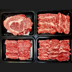  한우한판세트 1kg 등심400g 부채살200g 치마살200g 제비추리200g 1등급, 1개 