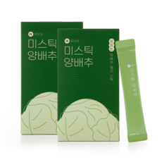 양배추 원액 35배 맛있는 위 건강 미스틱 양배추 젤리스틱, 2박스 (20일분), 10포