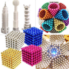  YULMIN 네오큐브 컬러 자석블럭, 퍼플 