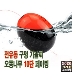 569a474bfb8a953d2c9bc2acb3cffea9e300bc569d7f3fbdac42177ef7a3.jpg