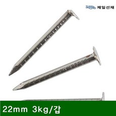 대두못잔못