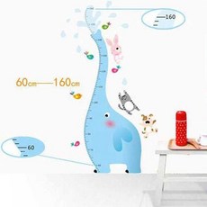 아이방꾸미 [2개묶음] 이쁜 키재기 아이방 코끼리 스티커 꾸미기 포인트 QW55F006, 1개, 코끼리키재기