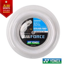 e65cc815a8c6ebb9e733f56a9828f7c7fe046f29b81ac328b5787e0312ef.jpg