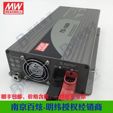 ad5b35769687b8720b89ca5af17a70e005450331c084a2f76580fecda612.jpg