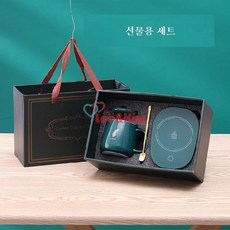 리앤킴 USB용 컵 워머 세트 LZ256, B세트-화이트