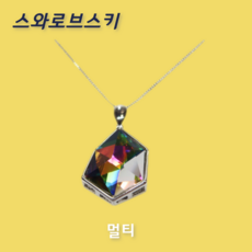 남자디올목걸이