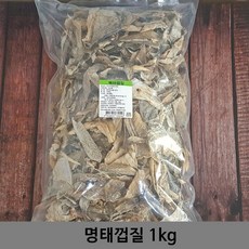 90a1bed2cc65dcd56550a0a61d116e9d4589a7a3b56e8e46343814816a81.jpg