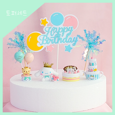 케이크토퍼 TOP01