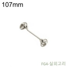 ce83a53cae40c25eb14d085329cc636c095898b5f3056f68e2df1054e19c.jpg