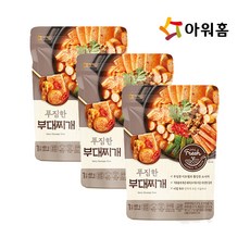 bn부대찌개