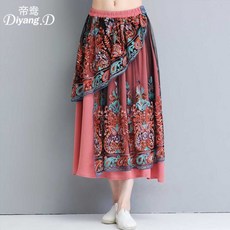 d706bf791f09b05febff07c114e30e87b965aa9e786f28bfe41f071f9174.jpg