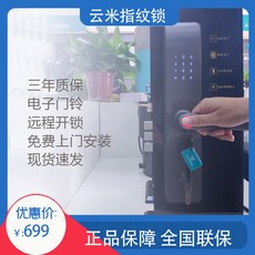 a22528c9d0bf8b0b6d00dcc8c0bbe0765e65f6db1a3c9e77716467b33660.jpg