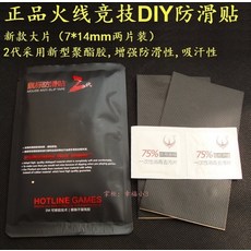 아쿠아컨트롤2사쿠라
