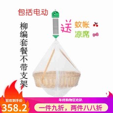간조기