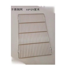 오븐 그릴망 석쇠망 제빵 프라이기 석쇠 단층 바베큐 350x270x40 5mm 포함 불판, 22 가정용 메쉬 44x29센티, 1개