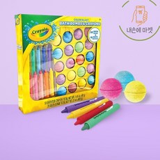 크레욜라배쓰크레용