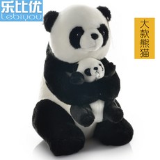 b66720648973b3da60ecf95d8db7f13fea79c5a49173979135b0be243604.jpg