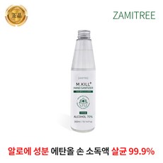 e82cb12c676de9353c82c3f4173610f2e6a4fa3cf4fd102c2a2fa82efa2b.jpg