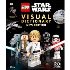 Lego Star Wars Visual Dictionary New Edition (Library Edition) Hardcover, DK Publishing (Dorling Kindersley)