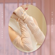비비안레이스토시