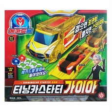 8ea3d3b1a72062bebb4754371eaa2b25080ec8f7eff5f264816b86cc5236.jpg