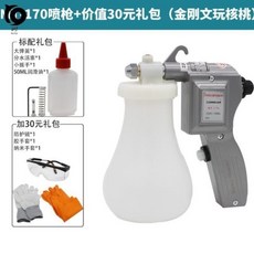 fea0c90e2a666710ad9b9c0f47f9247b4bfbe441df4cf197a44b7c2522d5.jpg