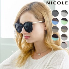 nicole키즈선글라스