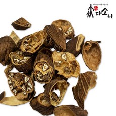 a002fcaa6e9c210a6f2395af89cf14a7c4f1cbd35d2ac60482e4aa2fe558.jpg
