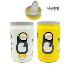 47ec1a5cb0cb961352e0a60be591d43d8de9b9ec82b74272dcc887bc5cef.jpg