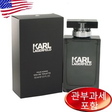 칼라거펠트무스탕