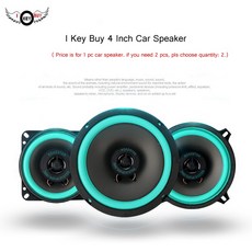 부메스터오디오