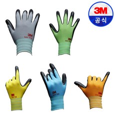 3M 컬러그립 코팅 작업 장갑 L, 오렌지, 10매