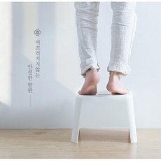 유아세면대발판대형