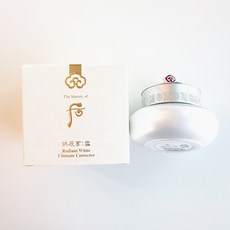 공진향설미백진고스팟