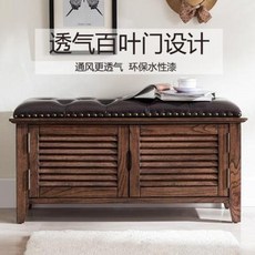 식당 업소용 드럼통 고깃집 원목 신발 교환 걸상 미국식 블라인드 신발장은 입구, 오류 발생시 문의 ( 또랑이 )