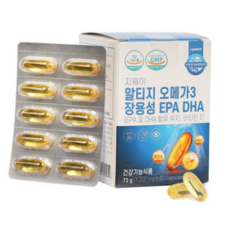 지웨이 알티지 rTG 오메가3 장용성 EPA DHA, 120캡슐