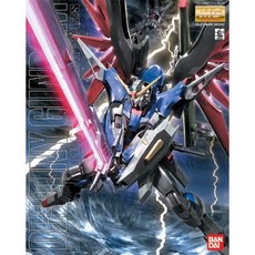 mg101cfx