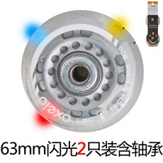 aa583898dd0d3dad9b2abf185abeb8bf7d957b108b8e2cf5d045ec1b6448.jpg