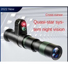 적외선레이저단만경