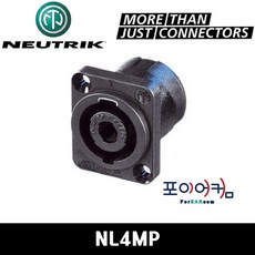 뉴트릭 NC3MXX NC3FXX NP2X NP3X NL4FC NL4FX NC3FDL1 NC3MDL1 NL4MP NL4MMX