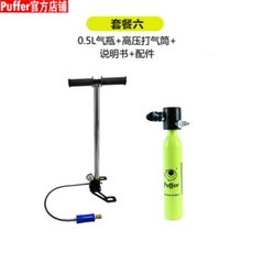 5633d5a73656e8f281d5673c62ae0a12a1ed3cc4d9c6d096aaf6be98c2b1.jpg