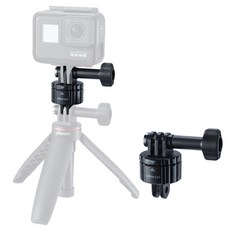 고프로마그네틱