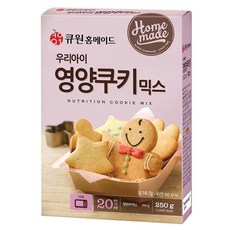 큐원 큐원 우리아이 영양쿠키믹스 250g 오븐용 _상온, 1개