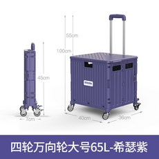 279fb573507036447c7e9584c77fa111d13baac3a687ad7493a0ab2ef5f7.jpg