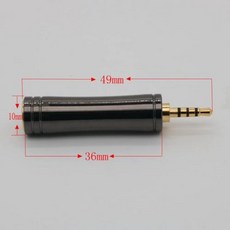 DAC앰프 E1DA 9039S 밸런스드 입력 DAC 헤드폰 앰프, 2) Adapter 2.5 to 4.4mm - 4.4dac