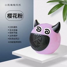 fb9db3d1c6345a037e3f342b9537fb7a9db5aa463b2a4eb5443a9e827654.jpg