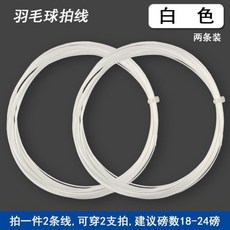 fa8516d576de7f56d1f170490adfca5ea2621e2519f18af5be724ca328bc.jpg
