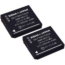 리코db-65호환배터리